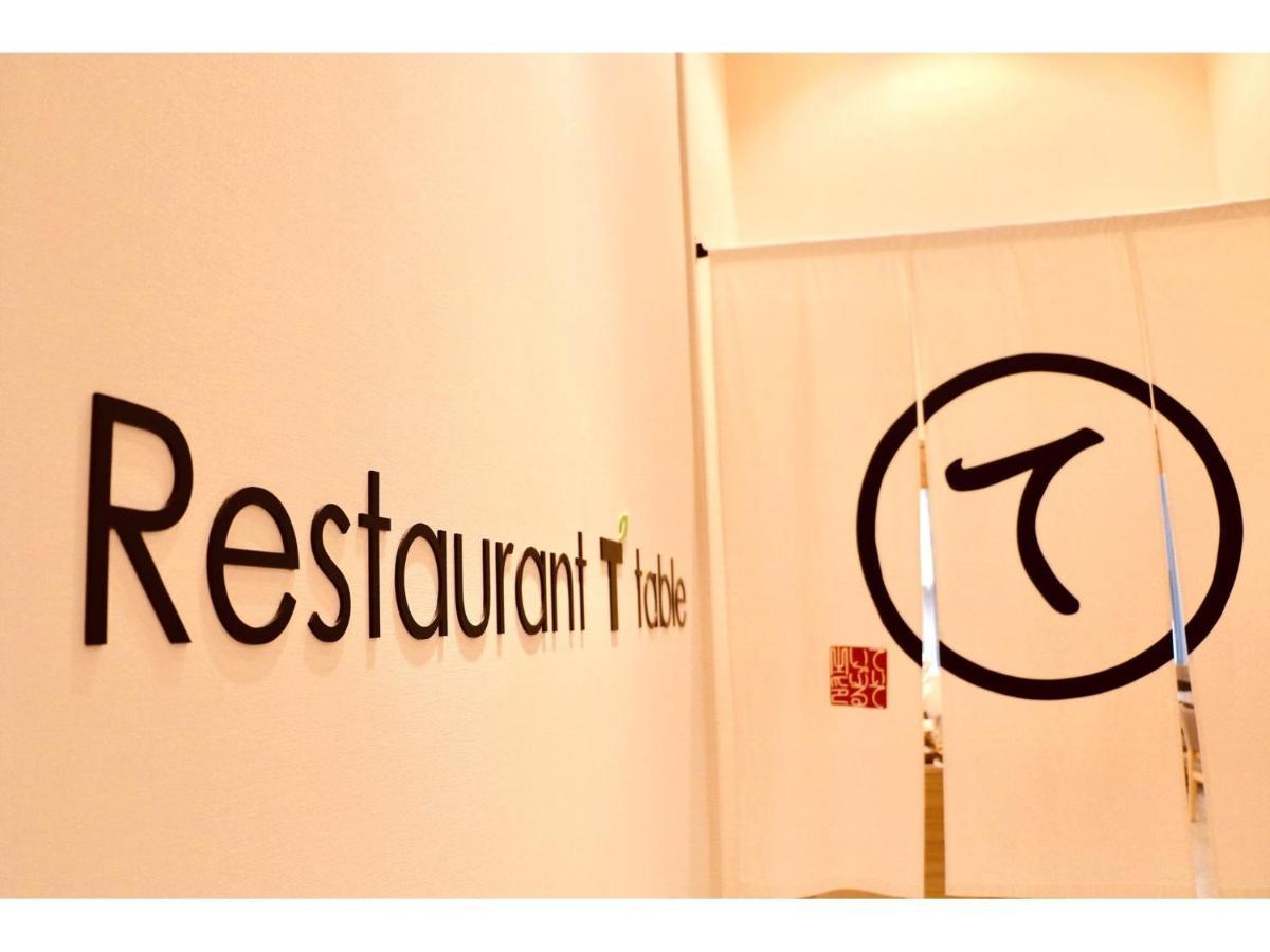Tmark City Hotel Tokyo Omori - Vacation Stay 26391V ภายนอก รูปภาพ